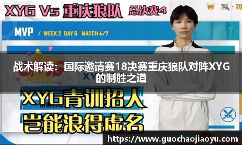乐动LDSports综合体育