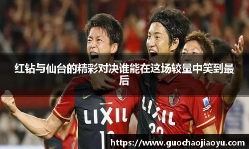 乐动LDSports综合体育