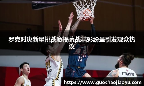 乐动LDSports官网
