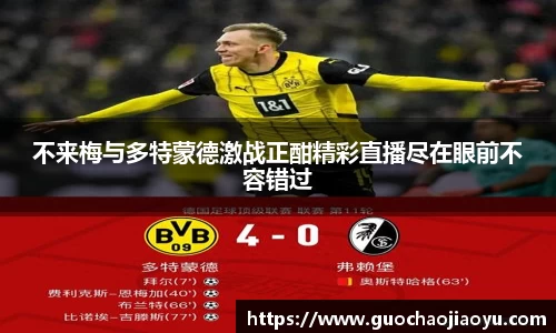 乐动LDSports