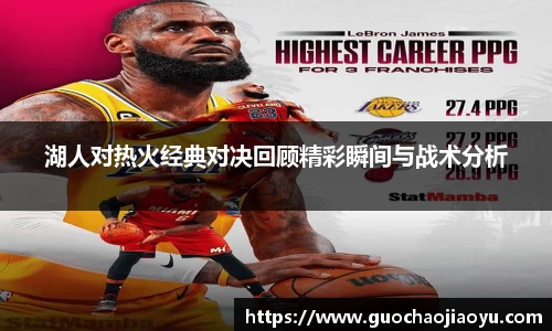 乐动LDSports官网