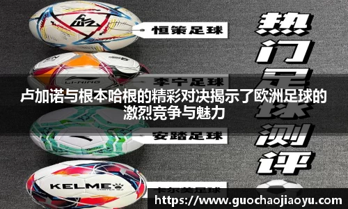 乐动LDSports综合体育
