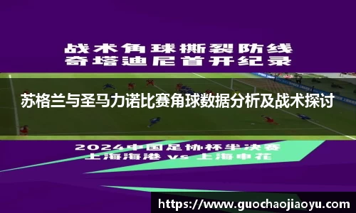乐动LDSports体育