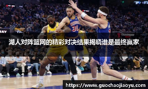 乐动LDSports官网