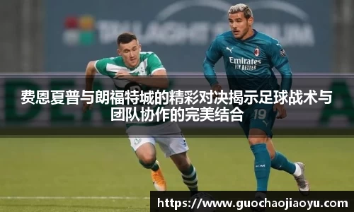 乐动LDSports综合体育