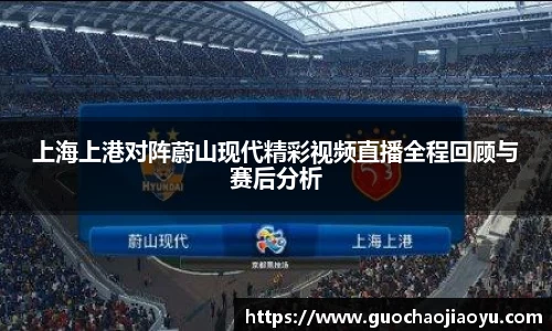 乐动LDSports综合体育