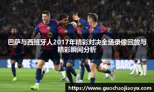 乐动LDSports体育