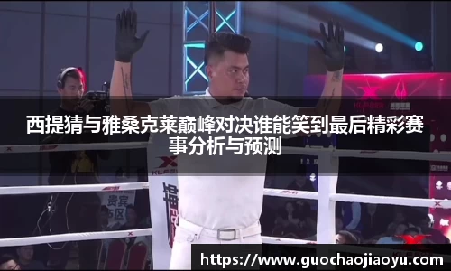 乐动LDSports官网